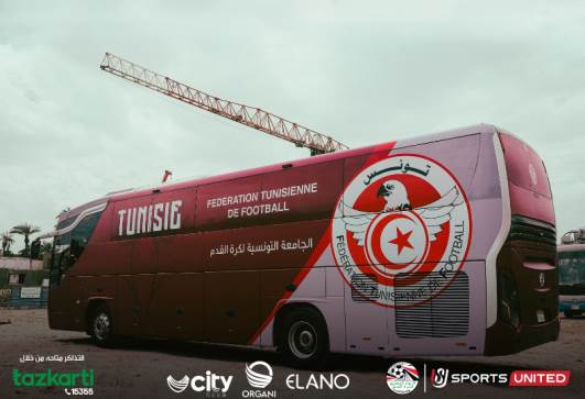 حافلة منتخب تونس