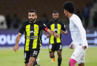 الاتحاد والاخدود