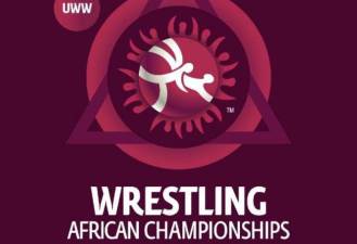 شعار بطولة افريقيا للمصارعة