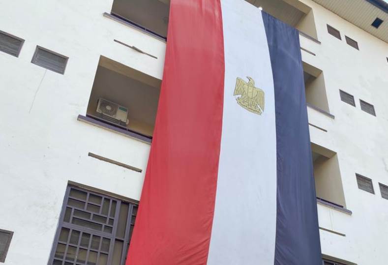 العلم المصري على مقر بعثة المنتخبات الوطنية