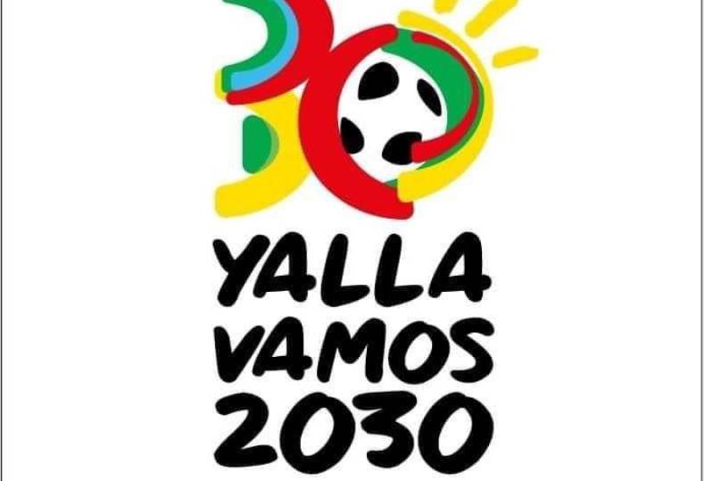 شعار كأس العالم 2030 "هيا بنا يالا"