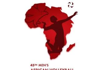 شعار بطولة افريقيا