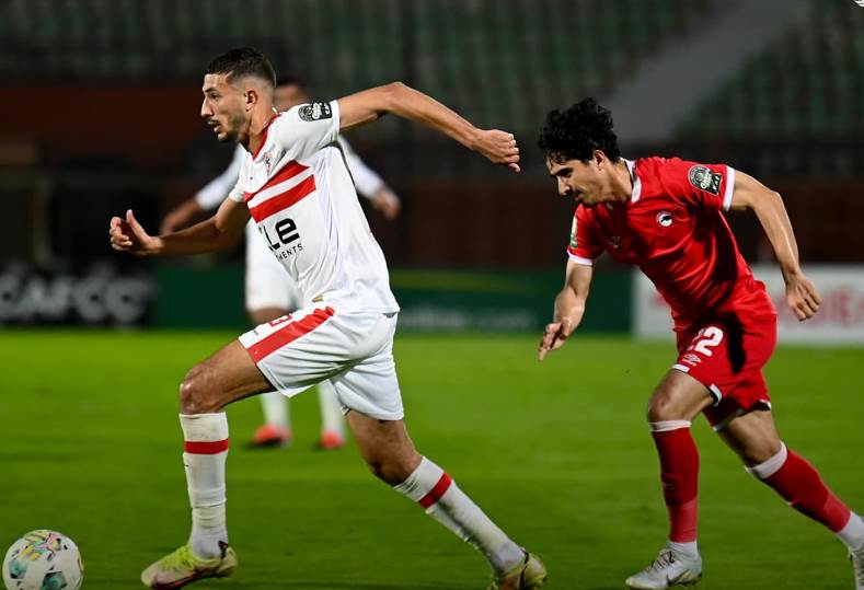 الزمالك