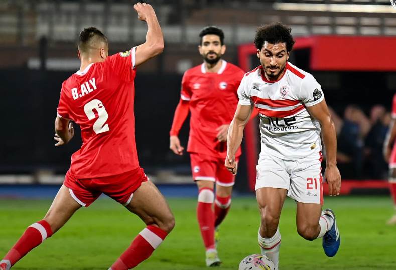 الزمالك