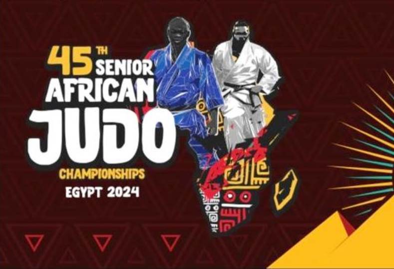 البطولة الافريقية للجودو