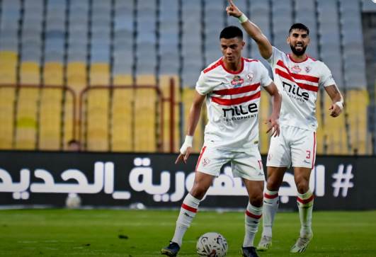 الزمالك