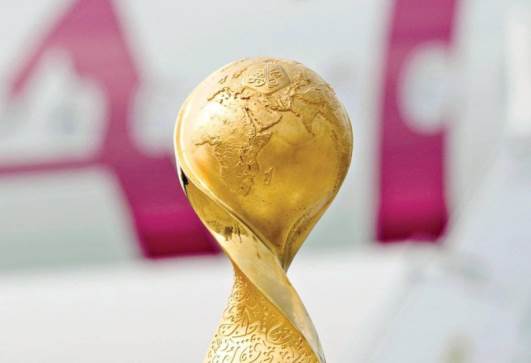 كأس العرب