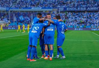 الهلال