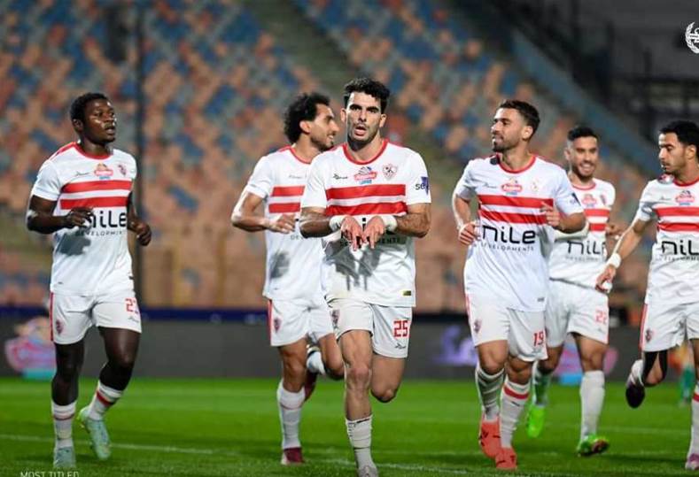 الزمالك 