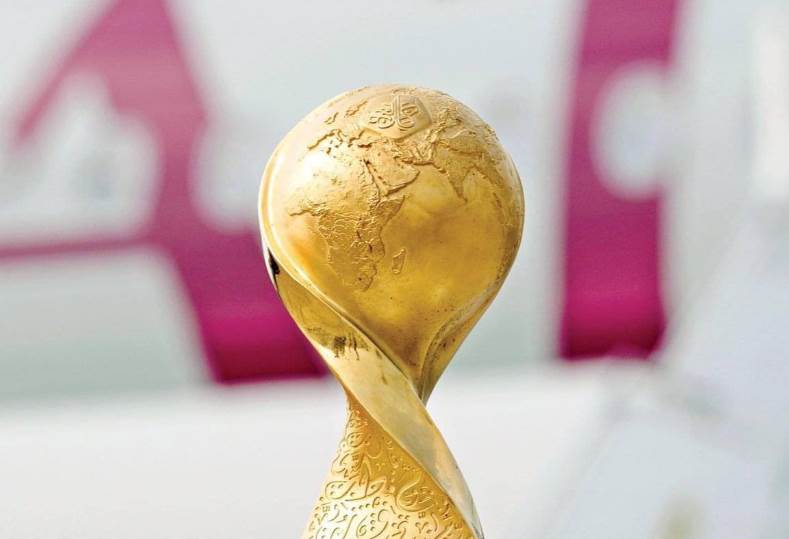 كأس العرب
