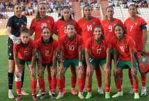 نتخب سيدات المغرب لكرة القدم