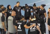 منتخب مصر لكرة اليد للشابات