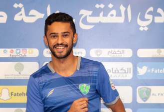  محمد السعيد لاعب الفتح 