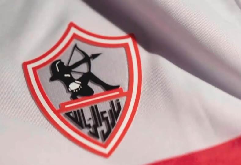 شعار الزمالك