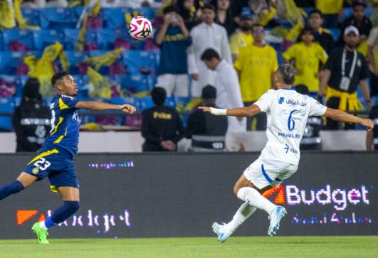 الهلال ضد النصر