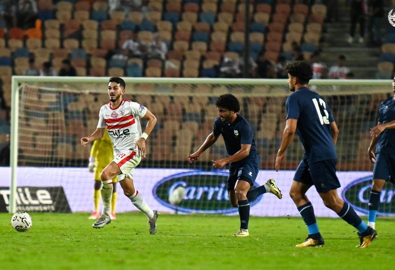  الزمالك