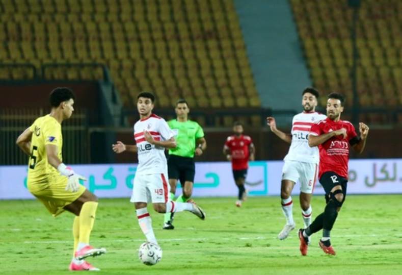 الزمالك