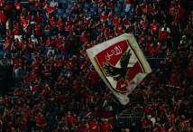 جماهير الاهلي