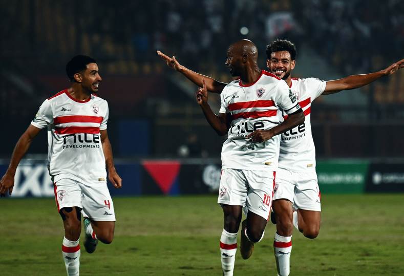 الزمالك 