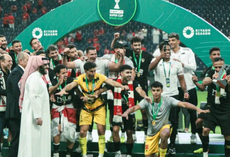 الزمالك بطلا للسوبر الإفريقي