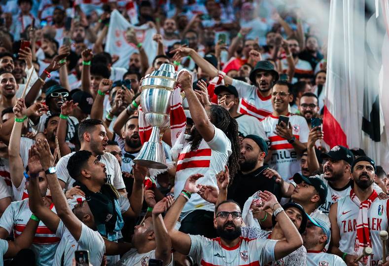 الزمالك