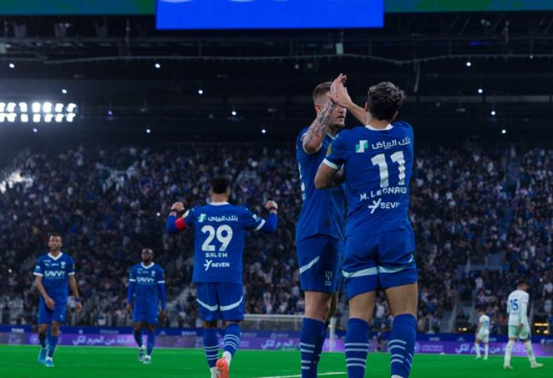 الهلال