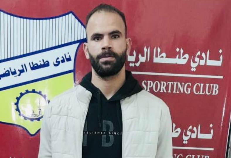 في الكورة : ميركاتو 2025.. طنطا يتعاقد مع عبدالمنصف حارس الزمالك السابق