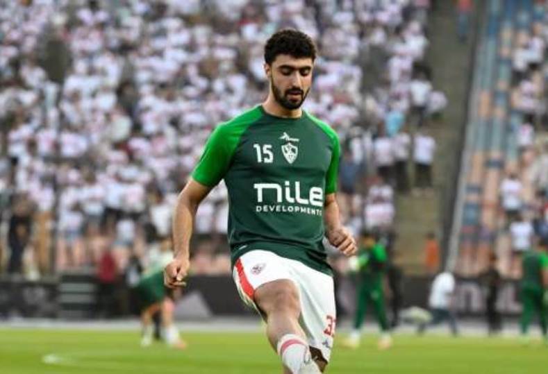 الحلم نيوز : زياد كمال ينتظم في مران الزمالك اليوم بعد الاتفاق على عودته لإنبي