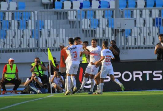 الزمالك
