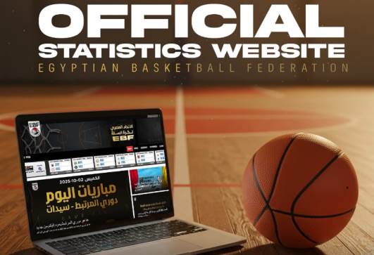 احصائيات كرة السلة