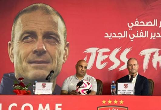 المؤتمر الصحفي لتقديم ياس سوروب