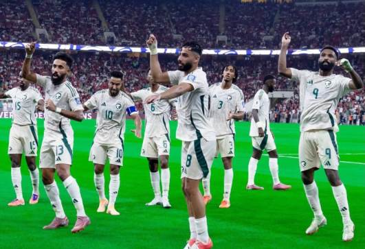 السعودية