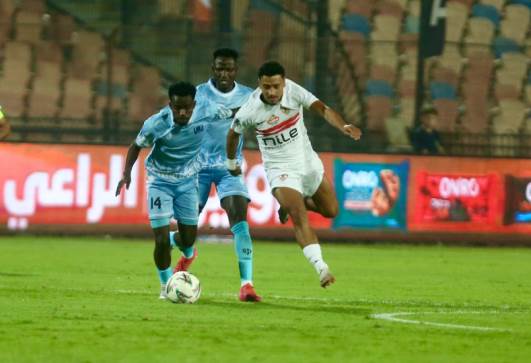 الزمالك