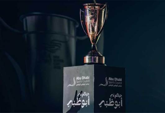 السوبر المصري
