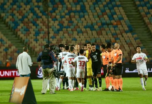 الزمالك