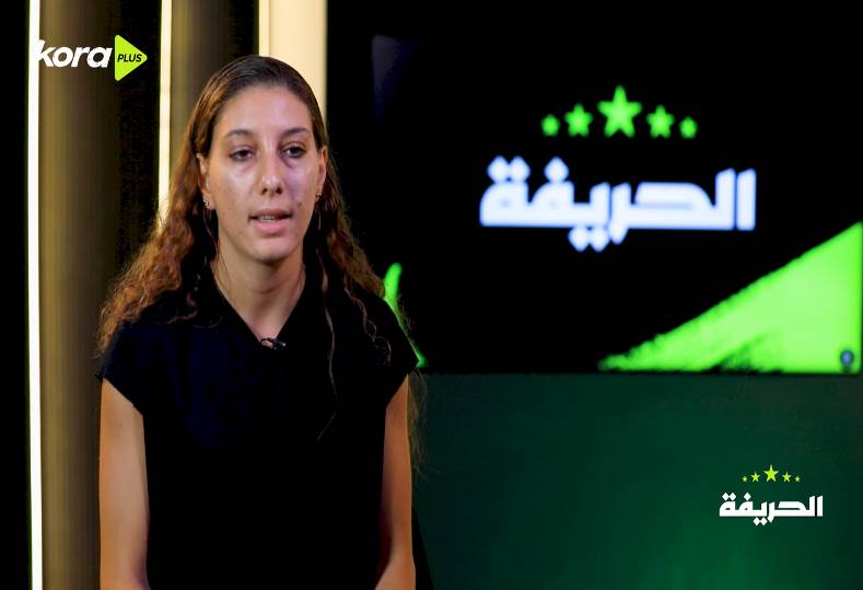 جيهان ممدوح الصُلح