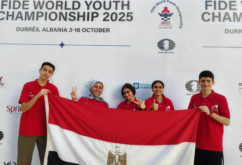 منتخب الشطرنج