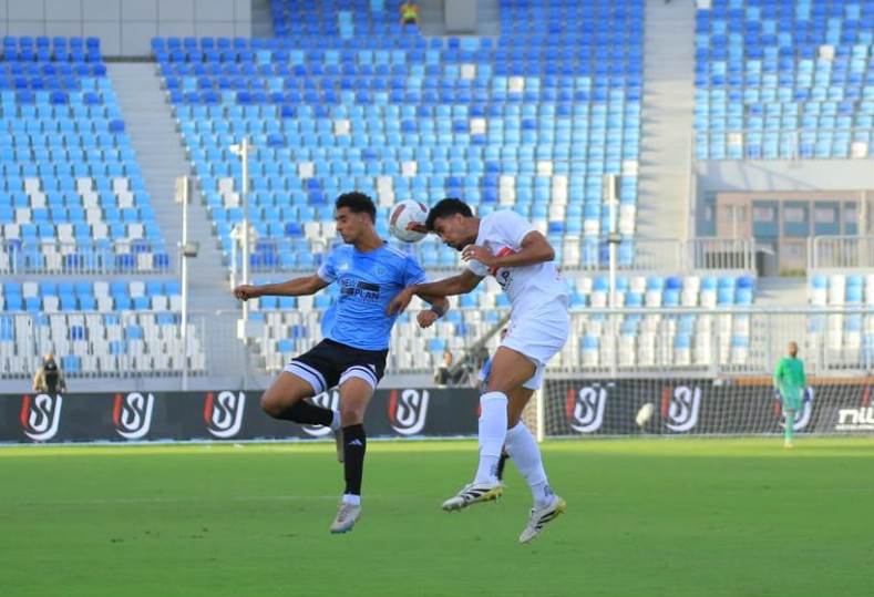 الزمالك