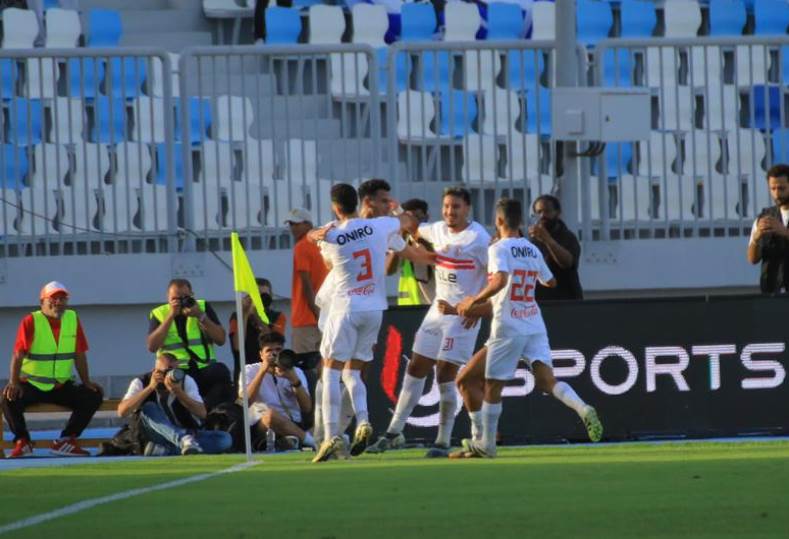 الزمالك