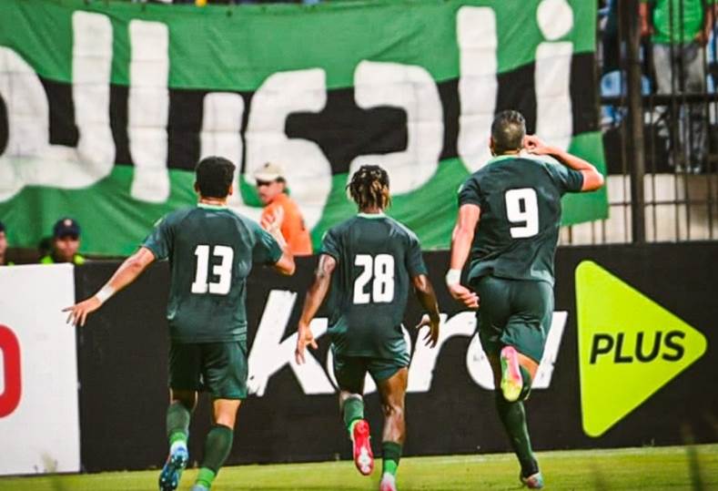 الاتحاد 