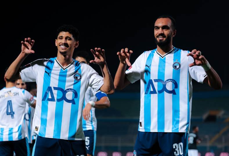 بيراميدز