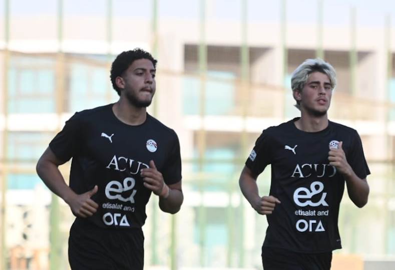 منتخب مصر تحت 17 سنة