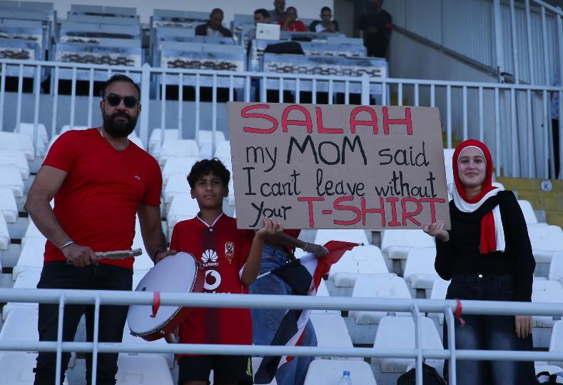 منتخب مصر