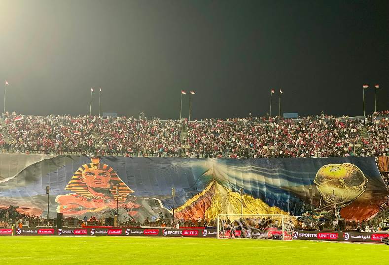 تيفو منتخب مصر