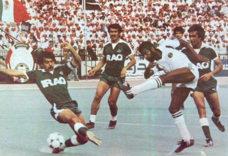 السعودية ضد العراق