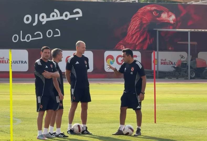 ييس توروب