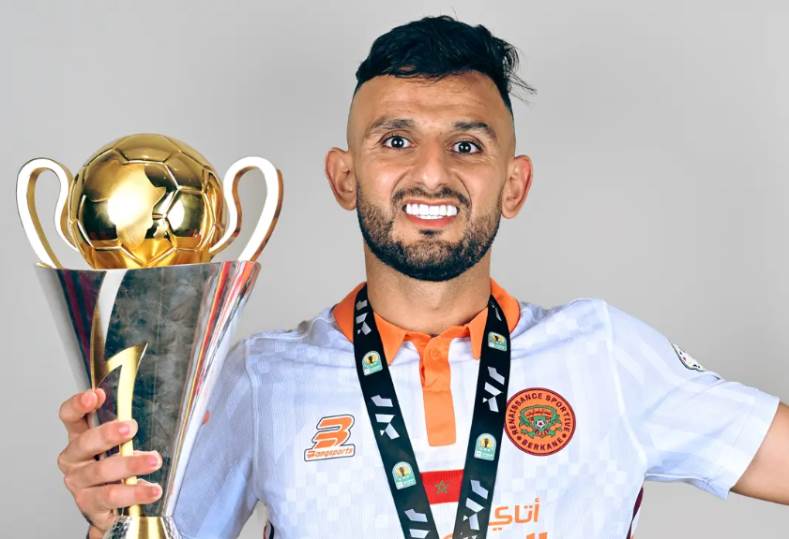 حمزة الموساوي