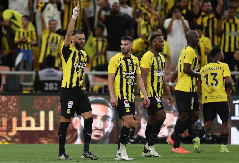الاتحاد