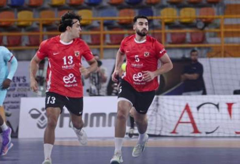 فريق يد الاهلى