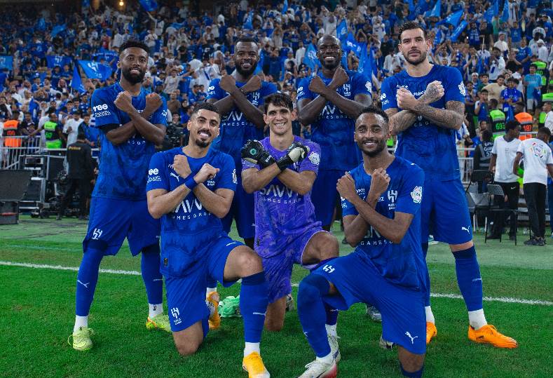 الهلال 